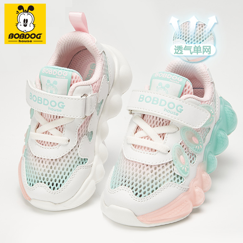 女童运动鞋2025夏季单网透气儿童