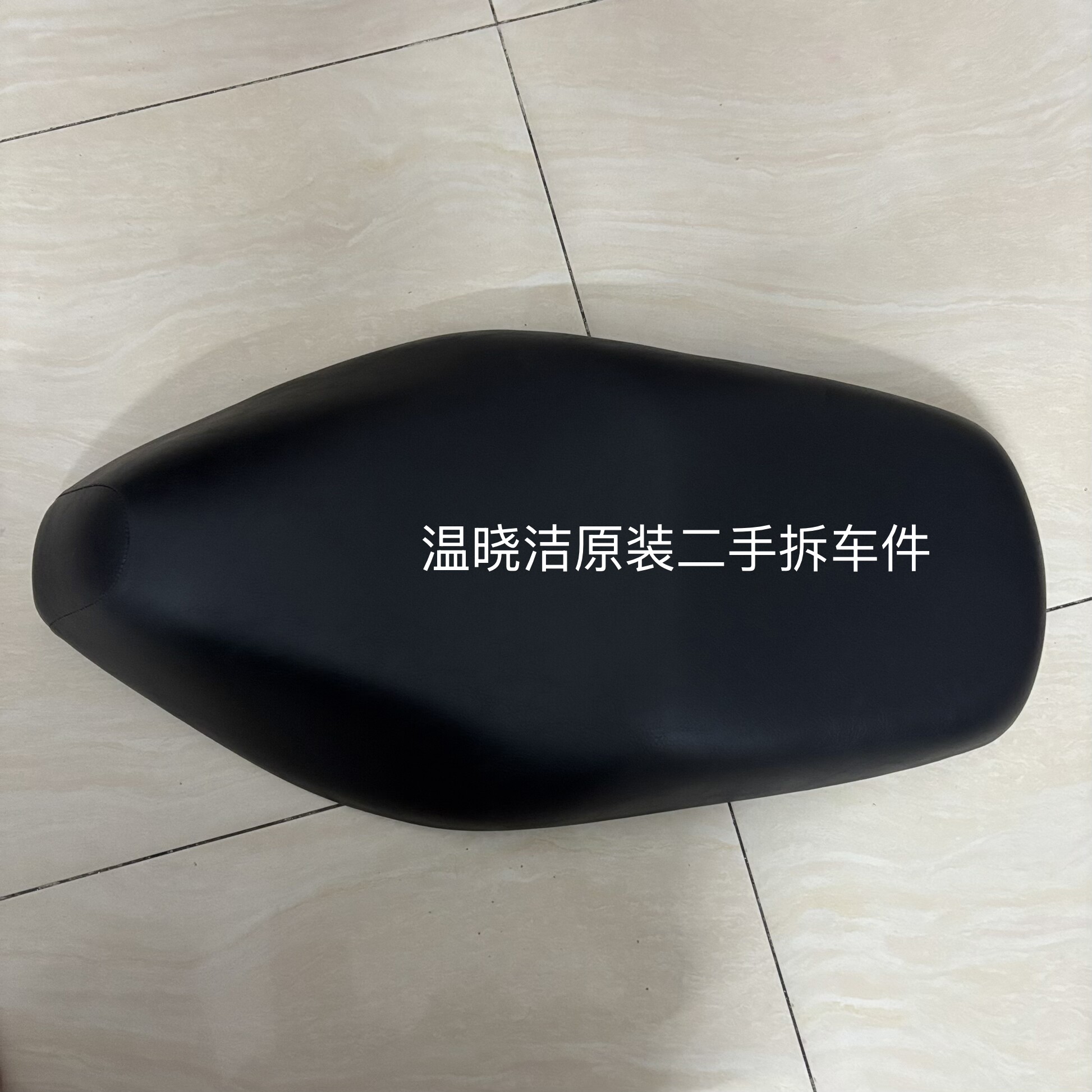 二手轻骑铃木QS100T-A/B韵彩/QS125T-2A/B丽彩皮座/坐包/座椅坐垫
