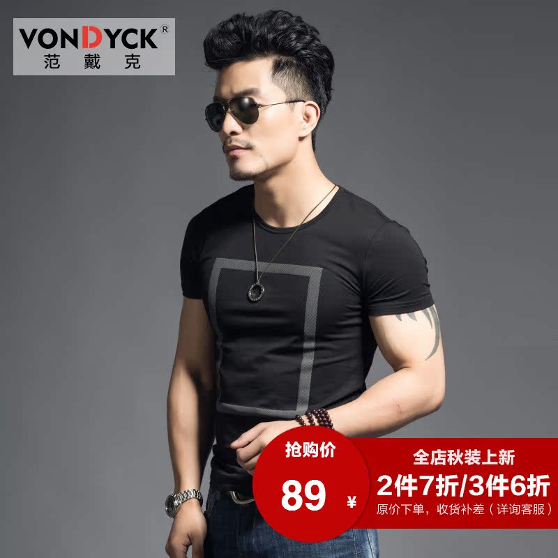 范戴克潮牌男士短袖t恤 夏季圆领个性几何图案印花半袖修身体恤男