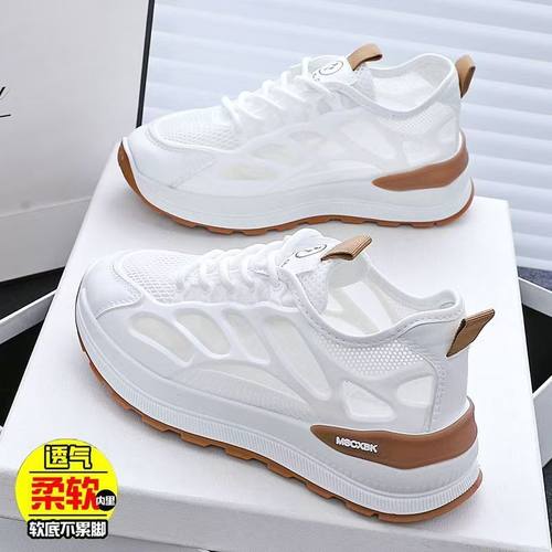 夏季大网孔透气防臭女鞋2025超软底防滑耐磨休闲鞋超轻叠穿女网鞋