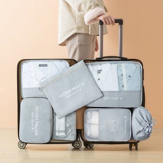 旅行收纳袋牛津布七件套装行李箱衣服分装内衣收纳包学生开学整理