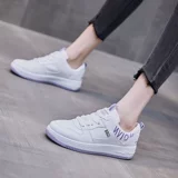 Универсальная белая обувь, трендовые кроссовки для отдыха, 2021 года, популярно в интернете, в западном стиле