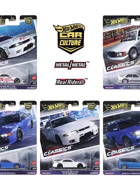 2024 新款hot wheels风火轮金标珍藏汽车文化现代经典车模FPY86