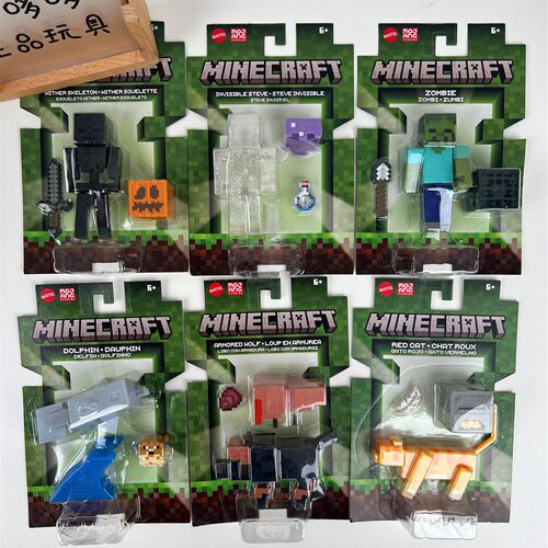 美泰MINECRAFT我的世界隐形史蒂夫凋零骷髅僵尸人偶周边玩具正品