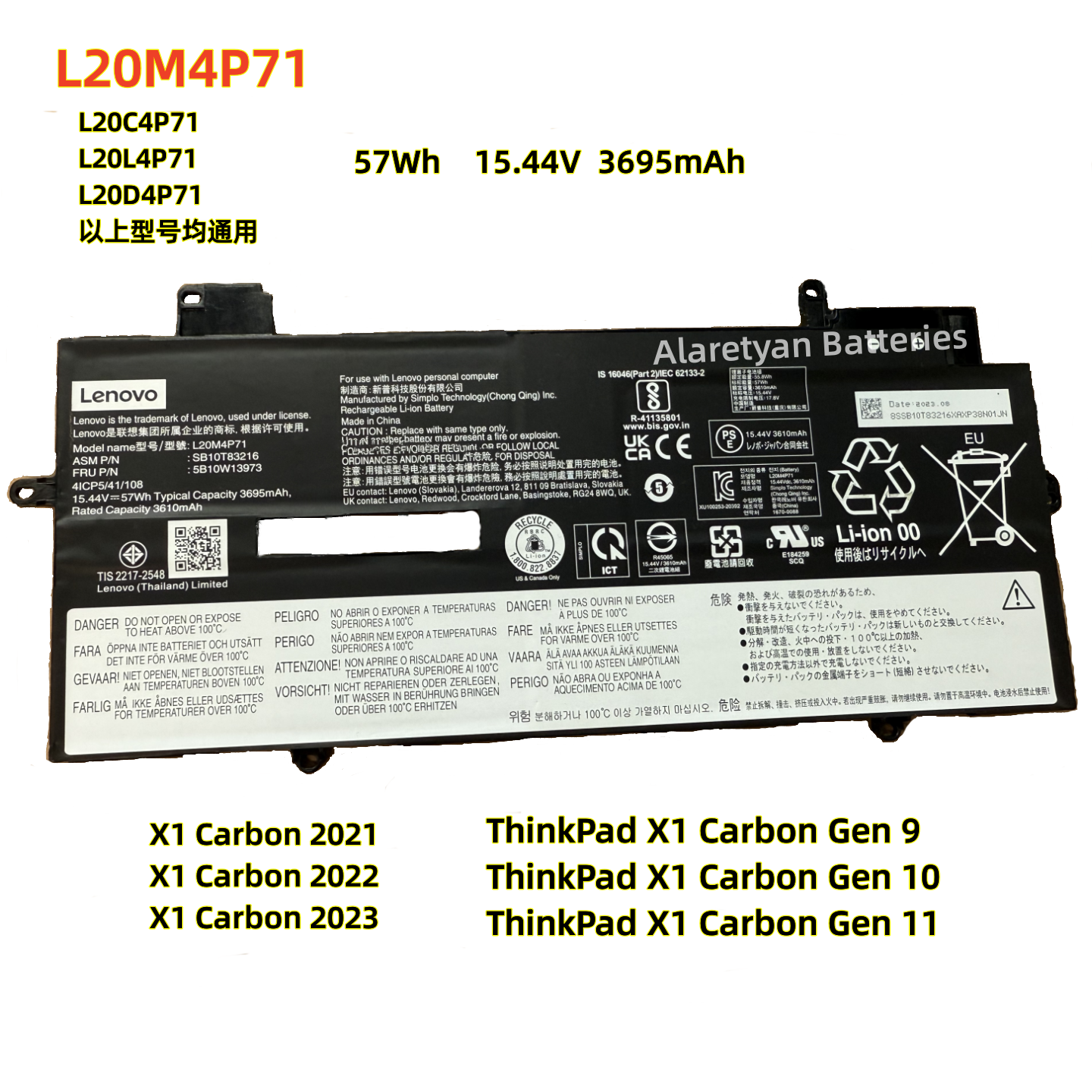 联想ThinkPadX1 Carbon Gen9/10 9/10th 2021 2023款电池L20M4P71