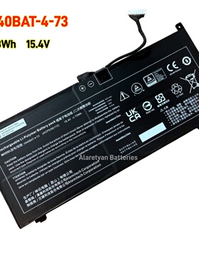 全新原装适用蓝天神舟七彩虹 V540BAT-4-73笔记本电池 73Wh