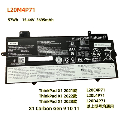 L20M4P71联想X1 Carbon Gen 9 10 11 2021 2022 2023笔记本电池