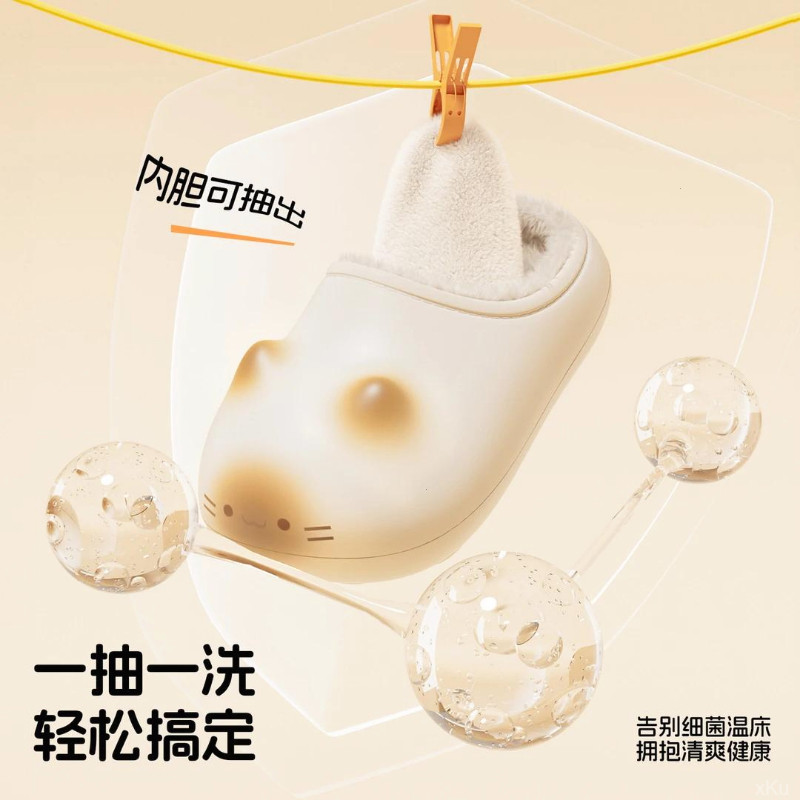 拖鞋女款秋冬防滑猫爪棉拖女居家厚底保暖防水可爱毛绒情侣棉拖鞋