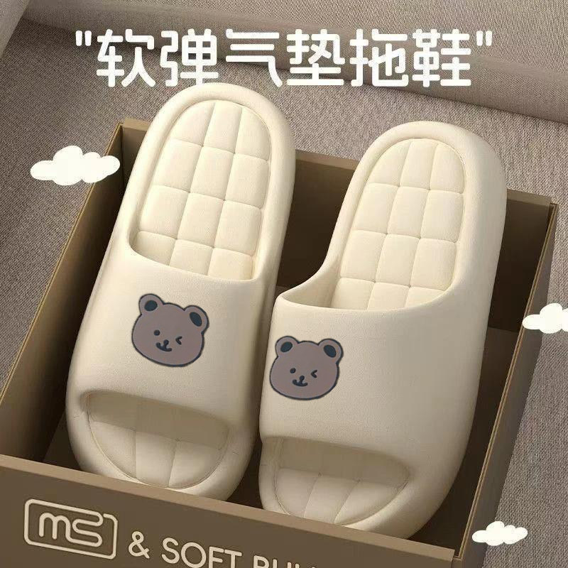 拖鞋女2026爆款外穿夏季感居家防滑防臭今年流行爆款超火凉拖