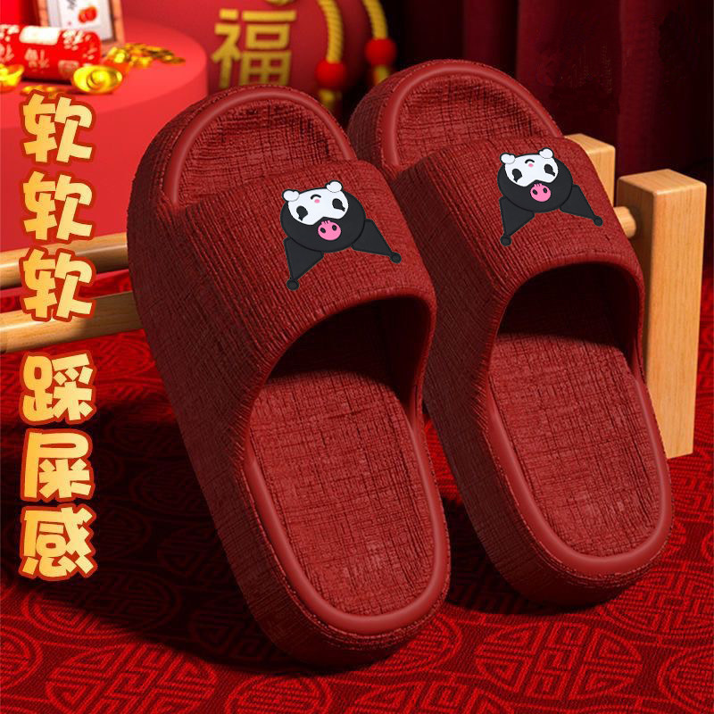 2026情侣款拖鞋可爱防滑室内居家时尚百搭家用凉拖鞋男女款外穿