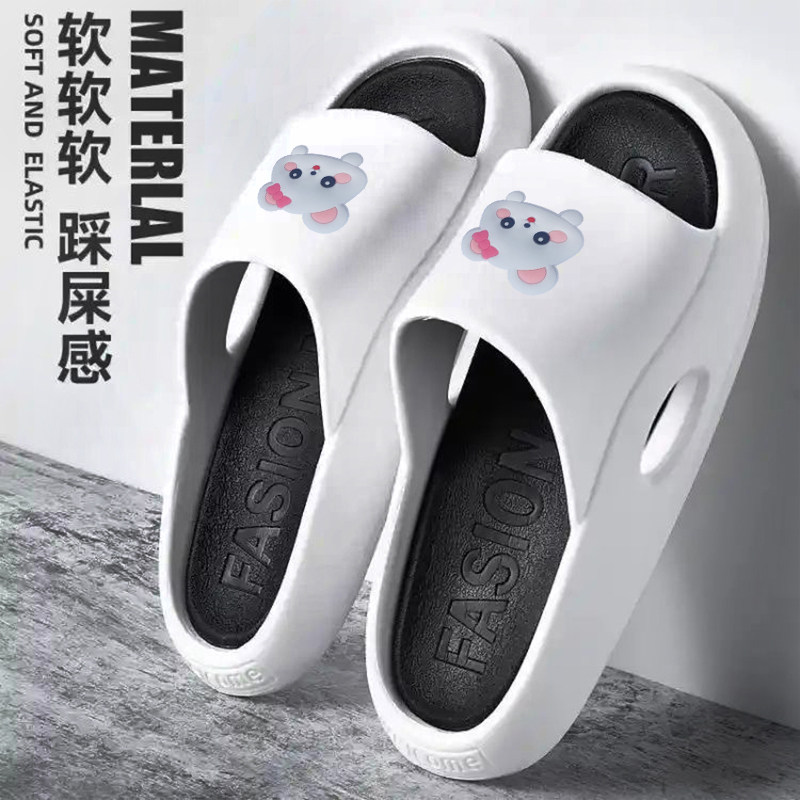 情侣拖鞋2026新款平底潮流女款夏季防滑时尚居家外穿网红一字凉拖