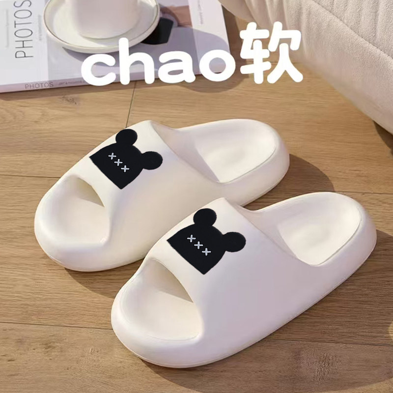 踩屎感男女款拖鞋夏季2025新款爆款防滑时尚百搭家居室内凉拖外穿