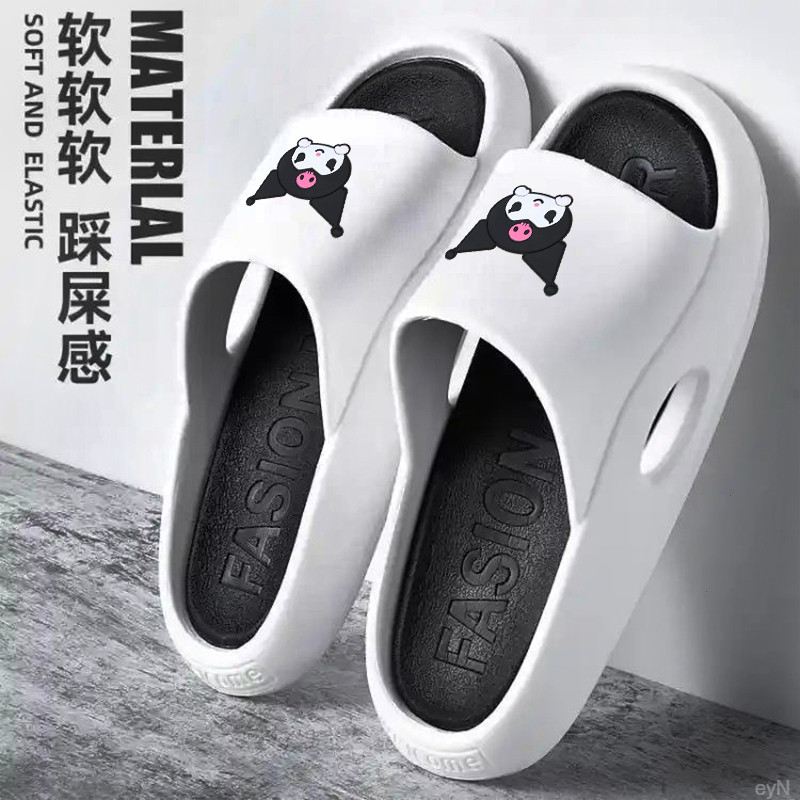 拖鞋男款爆款潮流夏季居家室内外穿户外防滑时尚百搭软底凉拖鞋