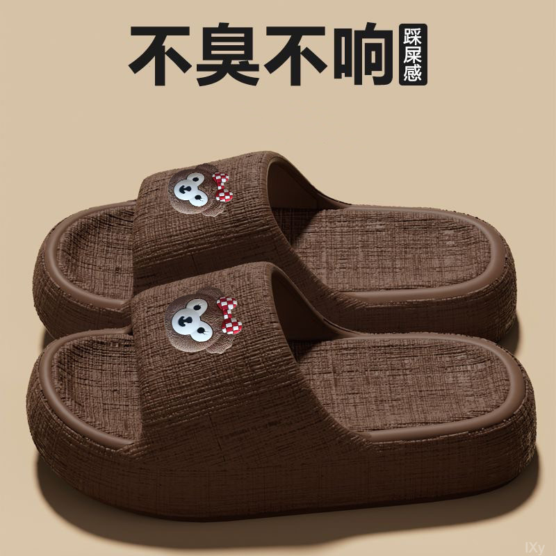 拖鞋女款时尚防滑夏季简约踩屎感日常百搭家居室内外穿居家凉拖