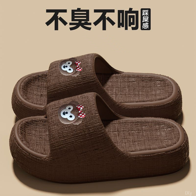 拖鞋女款时尚防滑夏季简约踩屎感日常百搭家居室内外穿居家凉拖