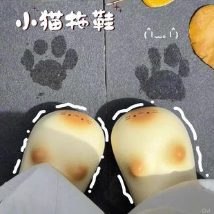 拖鞋女款秋冬可爱卡通小猫咪炭烧棉拖鞋女居家外穿防水防滑月子鞋