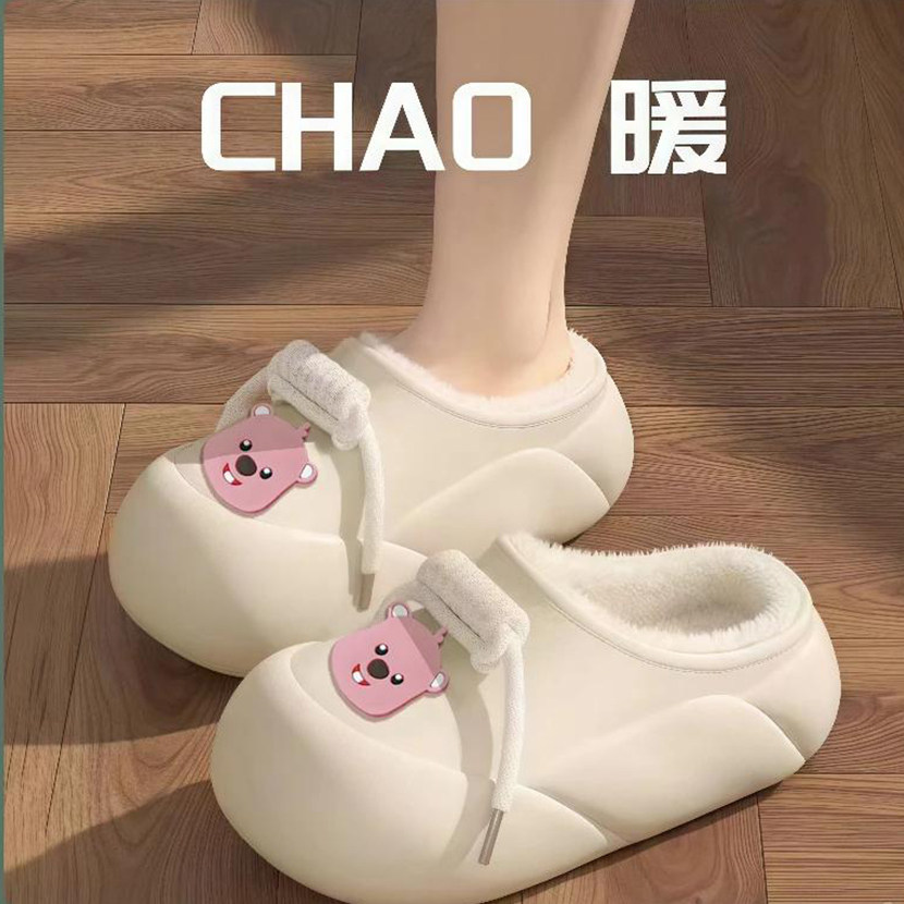 男女秋冬季情侣款棉拖鞋居家包跟厚底防滑保暖月子鞋室内毛拖鞋男