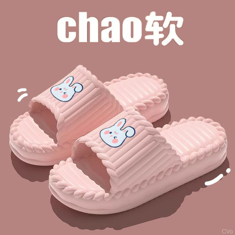 室内拖鞋爆款女款夏季网红简约舒适平底防滑居家室内外穿凉拖鞋