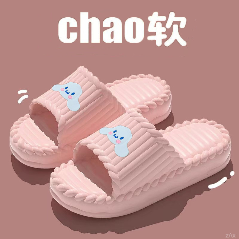 拖鞋女款爆款夏季厚底防滑时尚百搭居家室内外穿休闲舒适凉拖鞋