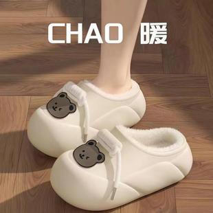 棉拖女鞋 冬季 超保暖可拆卸雪地靴女厚底防滑居家防水卡通网红同款