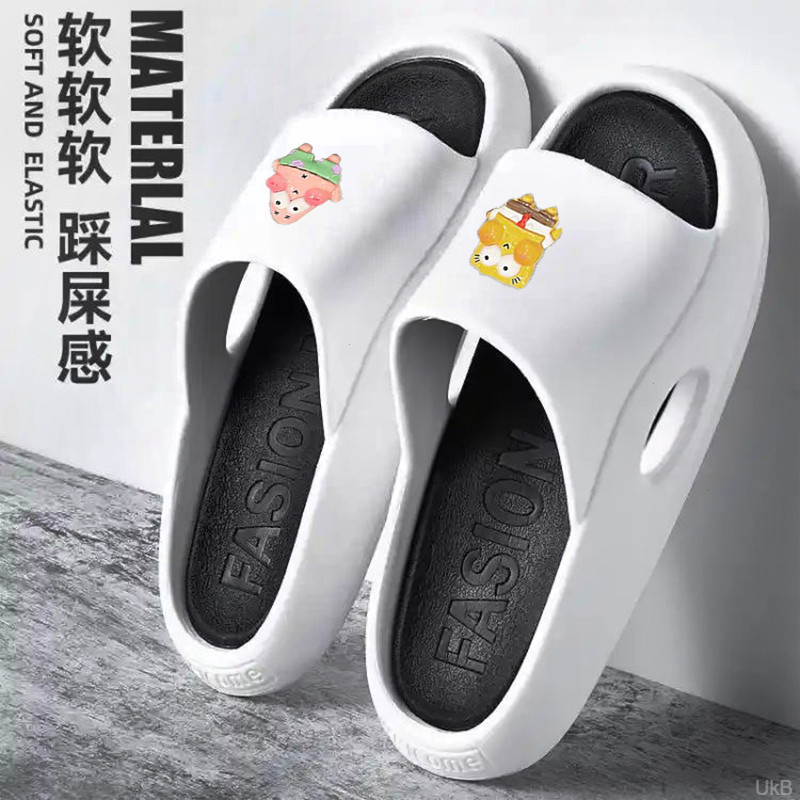 拖鞋男款夏季居家防滑踩屎感外穿户外休闲时尚潮流百搭凉拖鞋