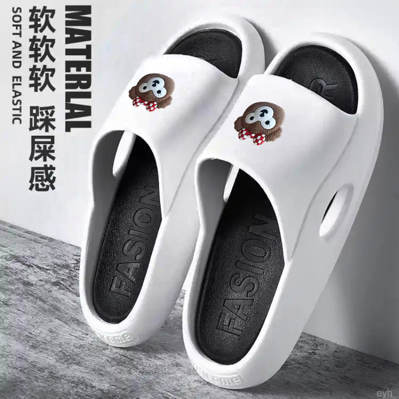 拖鞋男款新款潮流夏季居家室内外穿户外防滑时尚百搭软底凉拖鞋