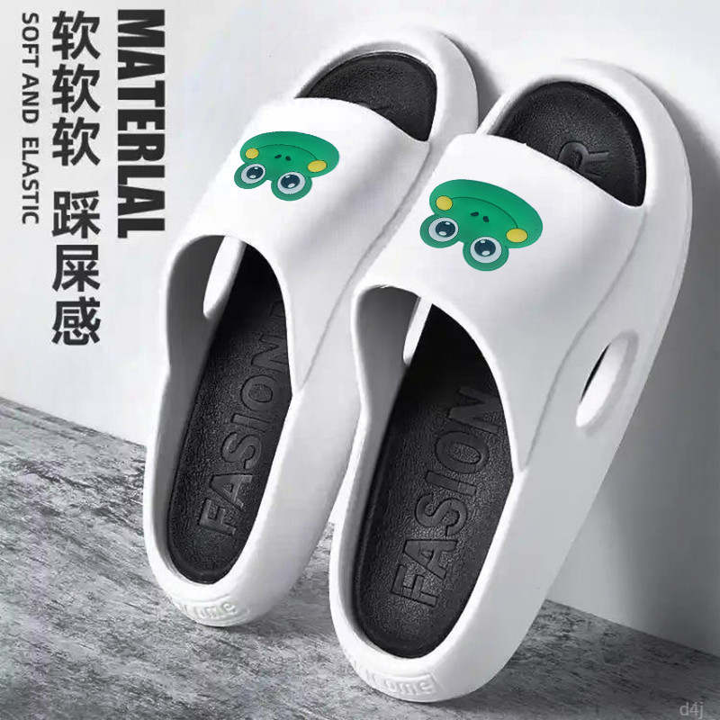 拖鞋家居男款潮流时尚新款夏季平底防滑沙滩居家外穿休闲户外凉拖