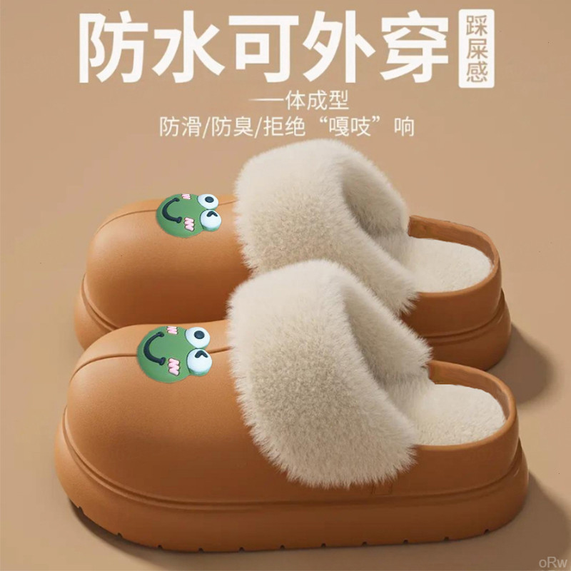 棉拖鞋女款爆款2026新款保暖冬季居家外穿厚底防滑加绒毛毛棉拖鞋