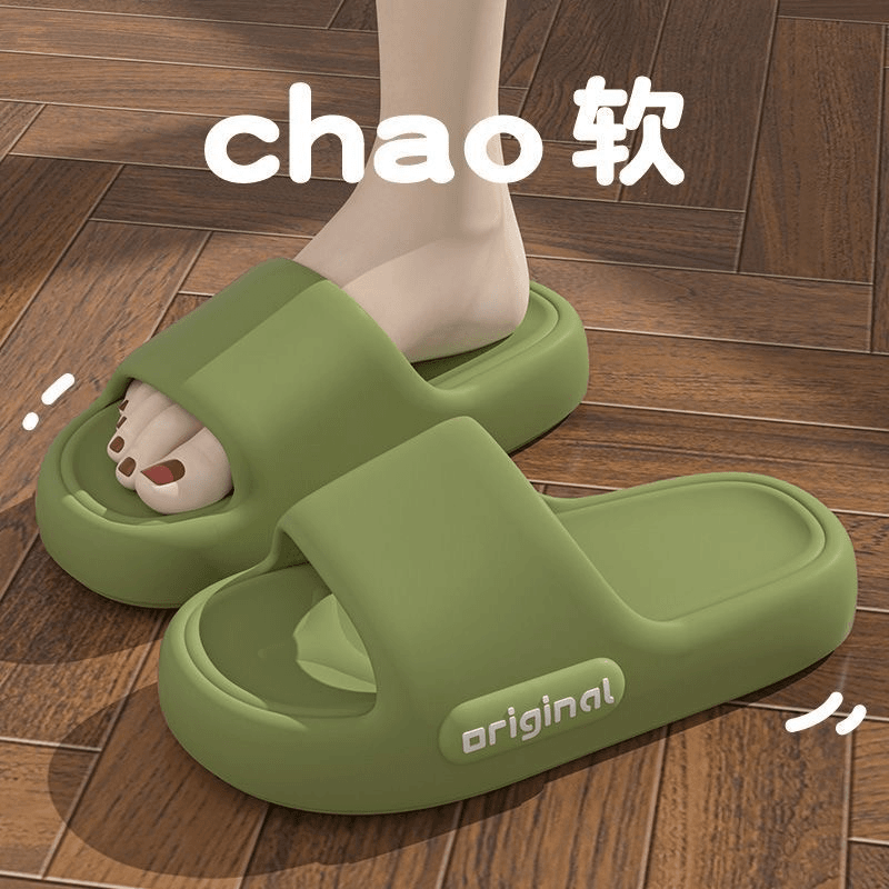 踩屎感拖鞋男款外穿新款拖鞋运动潮流时尚厚底超软防滑休闲一字拖