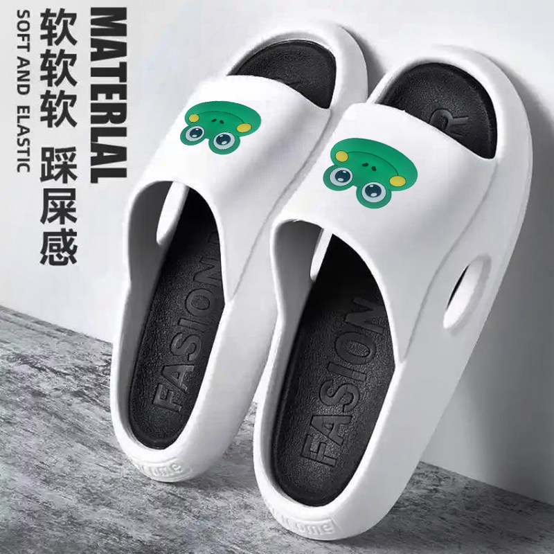 2026拖鞋男士夏季平底防滑沙滩居家外穿户外休闲潮流时尚凉拖鞋