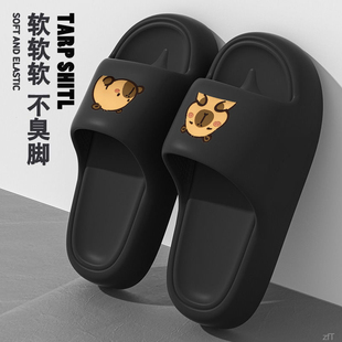 拖鞋女款外穿防滑日常简约时尚百搭情侣高颜值夏季居家凉拖鞋