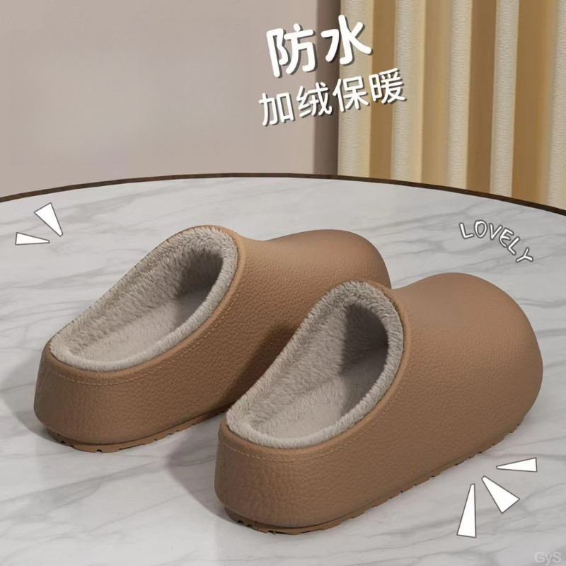 防水女冬季2026新款保暖防滑厚底可外穿年货节情侣百搭包头