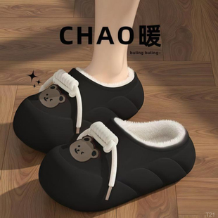 女款 居家包头厚底防滑保暖毛毛鞋 秋冬2025新款 卡通棉拖鞋 爆款 拖鞋
