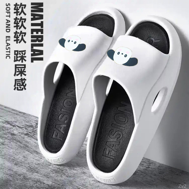 拖鞋男款舒适夏季居家防滑踩屎感外穿户外休闲时尚潮流百搭凉拖鞋