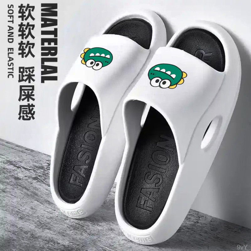 拖鞋男款爆款夏季平底防滑居家外穿户外休闲潮流时尚百搭舒适凉拖