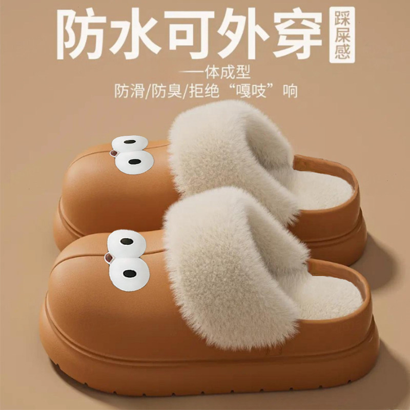可爱新款棉拖鞋女冬季防滑保暖可拆棉拖鞋情侣外穿居家室内棉拖男