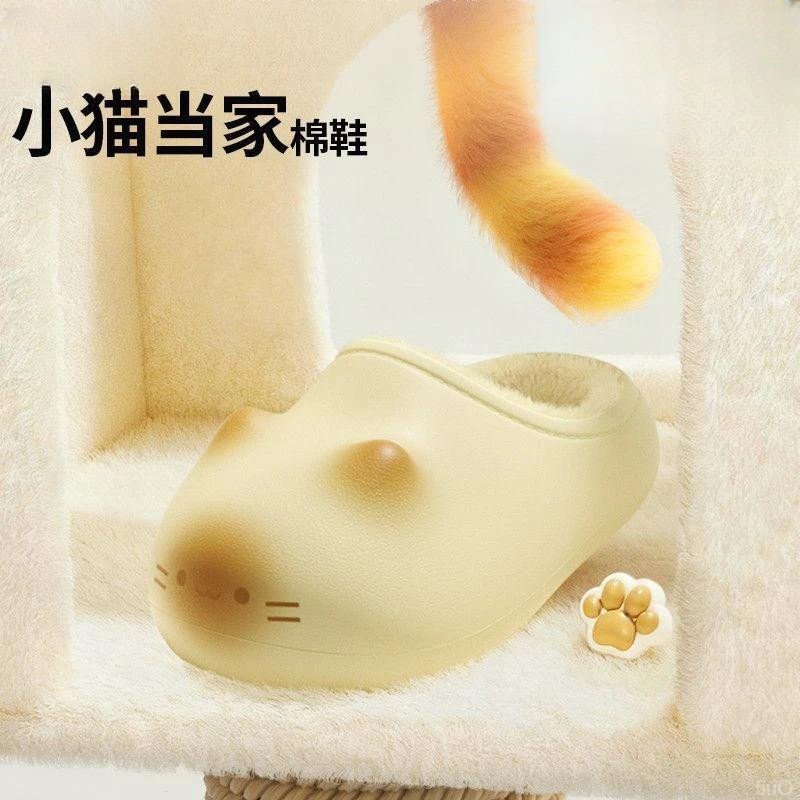 棉拖鞋居家外穿小猫咪秋冬新款女士居家包跟半拖保暖防水毛绒拖鞋