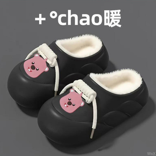 百搭防滑加绒保暖家用可拆卸包头棉拖鞋 棉拖鞋 爆款 2025新款 女 女款