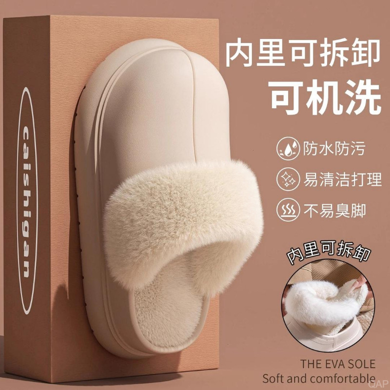 增高棉拖鞋女2025年冬季新款外穿棉鞋可拆卸机洗加绒包头棉拖鞋女