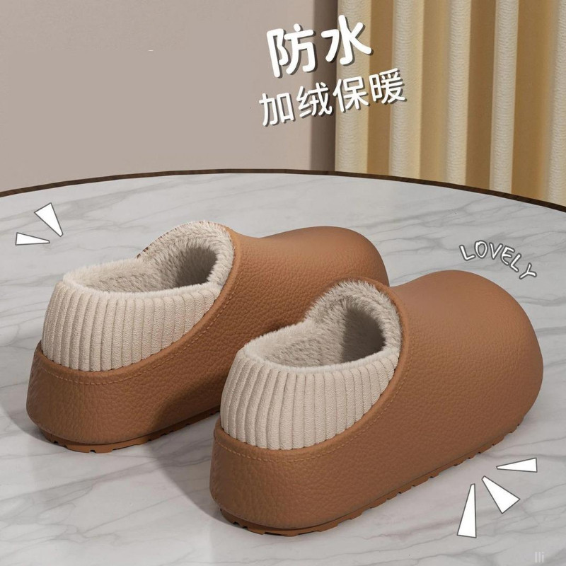 卡通加绒加厚保暖棉鞋女2025年冬季舒适一脚蹬可爱毛毛鞋厚底增高