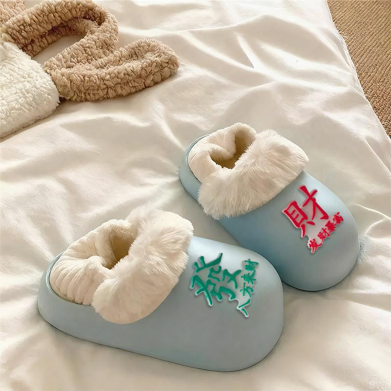 拖鞋女款秋冬外穿女士棉拖可拆卸防滑保暖厚底舒适包头加绒棉拖鞋
