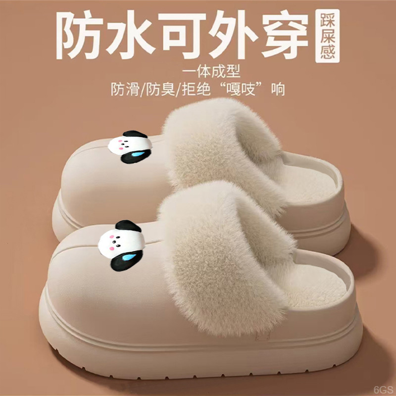 棉拖鞋女款爆款2026新款加绒包头冬季厚底保暖毛绒居家外穿棉拖鞋