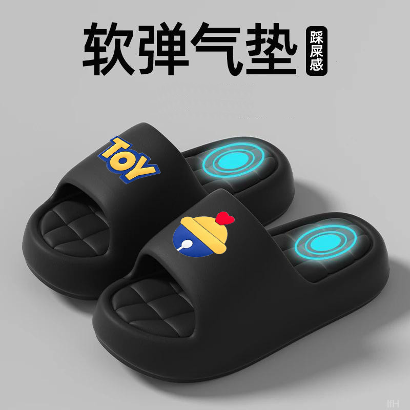 拖鞋家居情侣新款爆款夏季休闲外穿卡通室内居家防滑一字凉拖鞋
