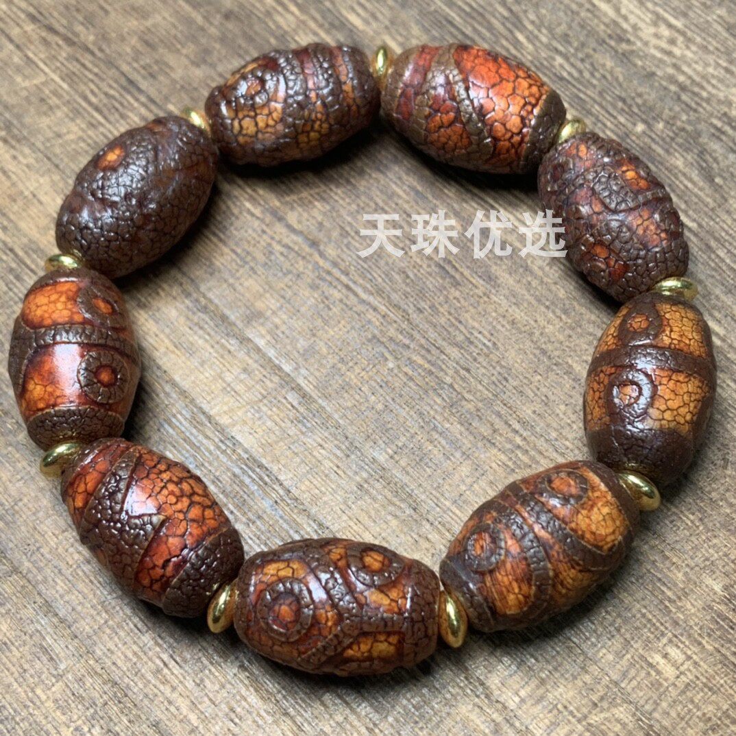 藏式真品橘皮开片玛瑙1-9三六五七八九眼天珠民族风手串招财手链