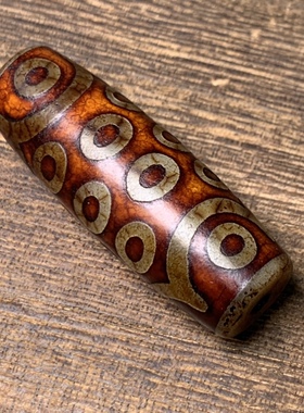 情侣玛瑙红色二十一眼