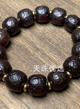 男女玛瑙复古矮桩老型珠