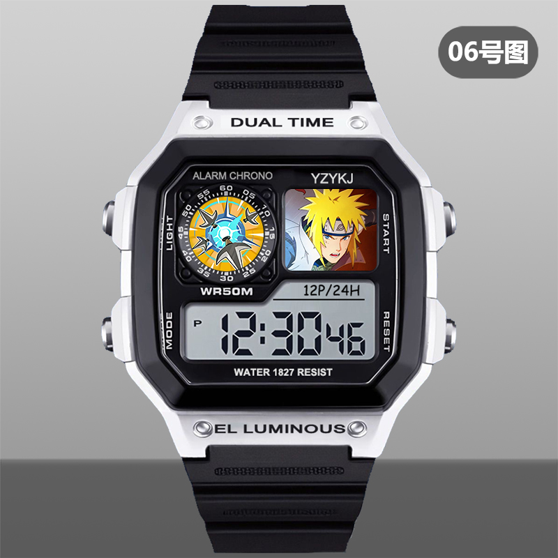 火影忍者学生手表运动电子手表