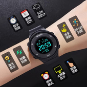 电子手表男款 青少年初中学生初高中儿童男生女防水男孩2024年新款