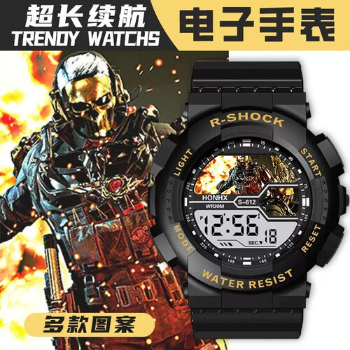 三角洲学生计时夜光闹钟电子表