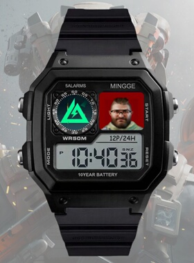 三角洲行动乌鲁鲁堵桥全家福手表防水小方块电子表游戏生日礼物